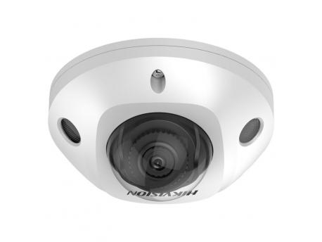 Hikvision Kamera DS-2CD2543G2-IS(2.8mm)