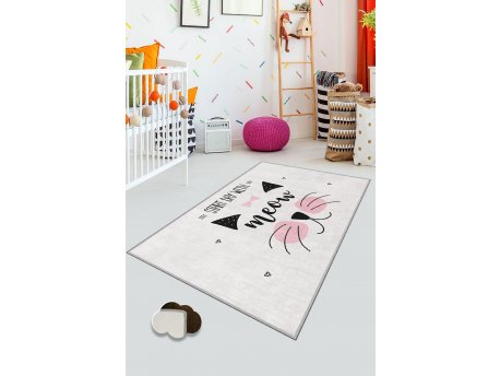 Conceptum Hypnose Tepih (140x220) KHMFESTO031KECE