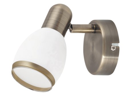 RABALUX Elite 5970 zidna lampa