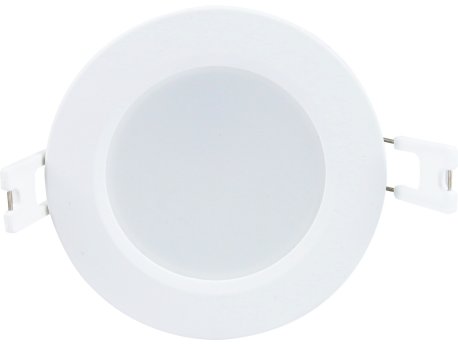 RABALUX Shaun2 71216 ugradna svetiljka