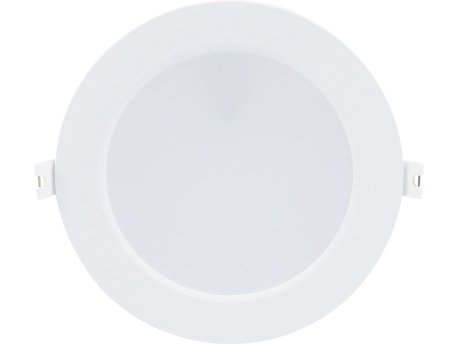RABALUX Shaun2 71218 ugradna svetiljka