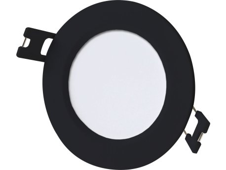 RABALUX Shaun2 71224 ugradna svetiljka
