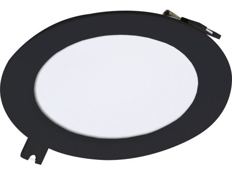 RABALUX Shaun2 71225 ugradna svetiljka