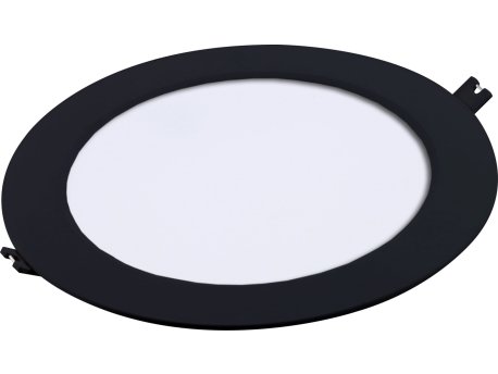 RABALUX Shaun2 71227 ugradna svetiljka