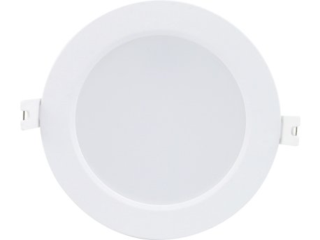 RABALUX Shaun2 71233 ugradna svetiljka