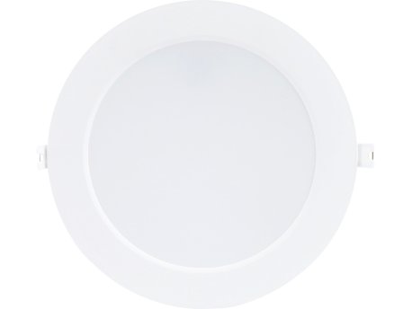 RABALUX Shaun2 71235 ugradna svetiljka