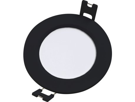RABALUX Shaun2 71240 ugradna svetiljka