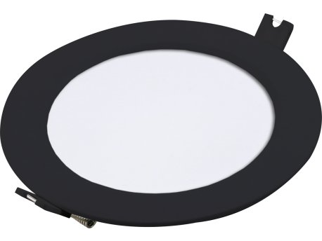 RABALUX Shaun2 71241 ugradna svetiljka
