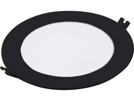 RABALUX Shaun2 71242 ugradna svetiljka