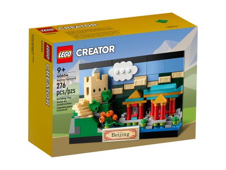 LEGO Razglednica Pekinga (40654)