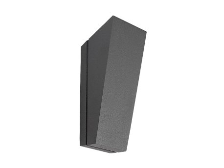 RABALUX Temse 77065 LED zidna svetiljka