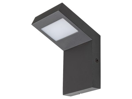 RABALUX Lima 7925 LED zidna svetiljka