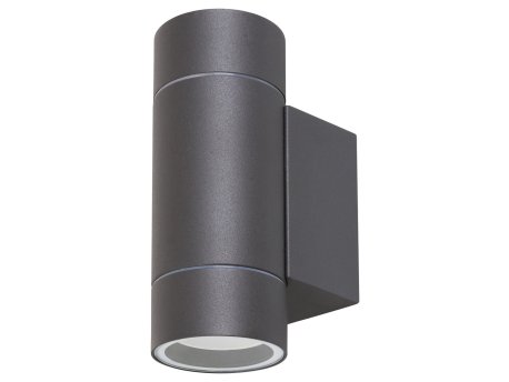 RABALUX Phoenix 8119 zidna svetiljka