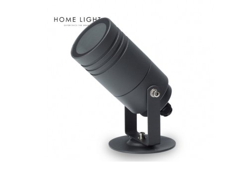 HOME LIGHT Svetiljka (A1907) SPOT