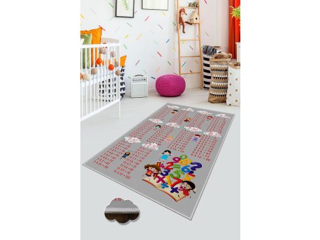 Conceptum Hypnose Tepih (100x150) WOOKECE031