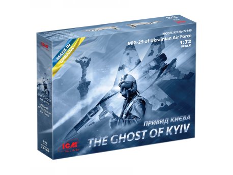 ICM Model Kit Aircraft - The Ghost Of Kyiv (MiG-29 Ukrainian Air Forces) 1:72