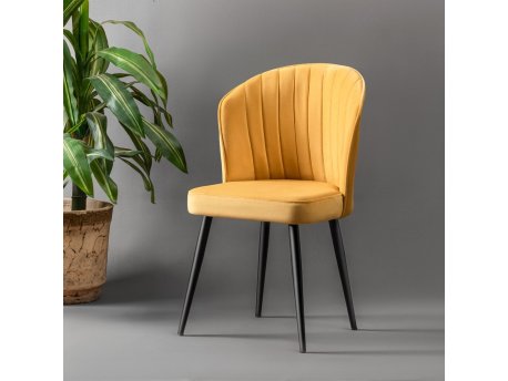 HANAH HOME Set 2 stolice Rubi Yellow