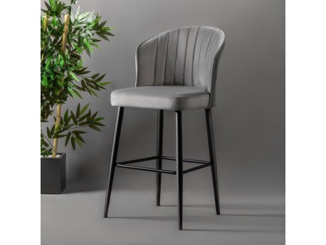 HANAH HOME Set 2 barske stolice Rubi Grey