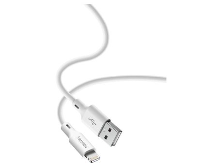 YENKEE YCU 615 WH Silic USB A - MFI Lightning Kabl za punjenje