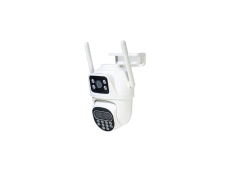 UGD IP kamera UGD P21S-3MPX2