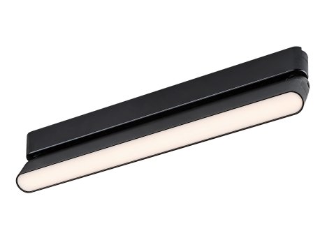 RABALUX LiTrack Line16W 70107 LED šinska svetiljka