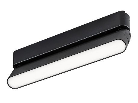 RABALUX LiTrack Line14N 70117 LED šinska svetiljka