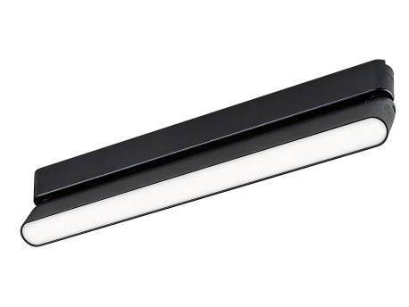 RABALUX LiTrack Line17N 70118 LED šinska svetiljka