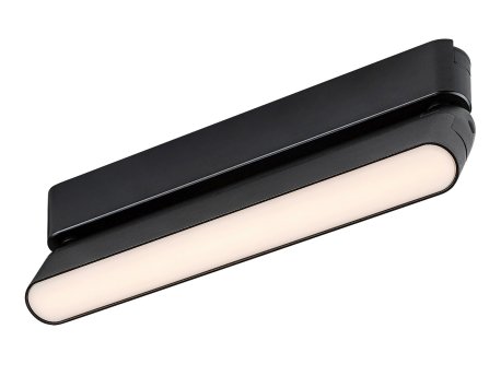 RABALUX LiTrack Line15V 70128 LED šinska visilica