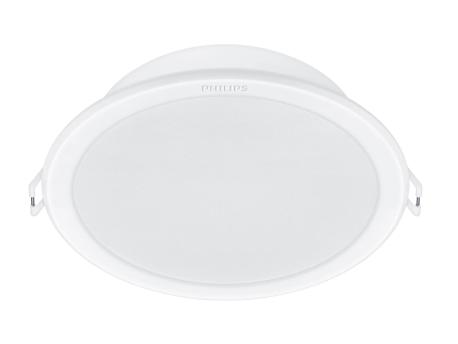 PHILIPS Meson 125 12.5W 3000K ugradna spot svetiljka