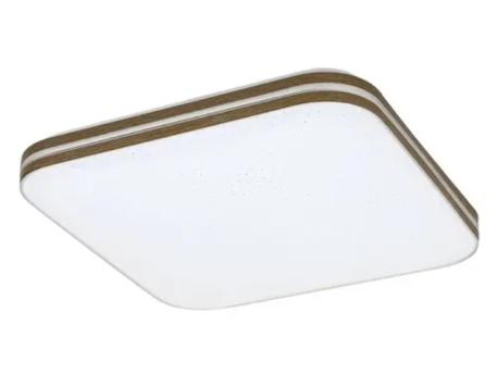 RABALUX Plafonjera oscar bela 18W