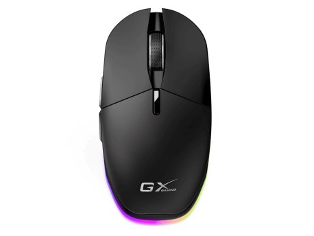 GENIUS Scorpion M8250 USB Gaming crni miš