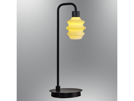 OPVIQ Podna lampa 2830 ML 03