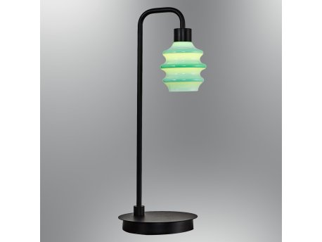 OPVIQ Podna lampa 2830 ML 07