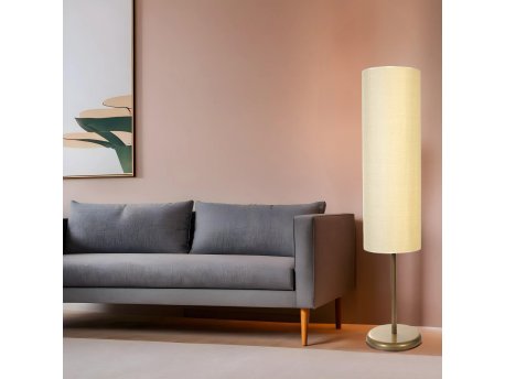 OPVIQ Podna lampa Noyan 534LUN4553