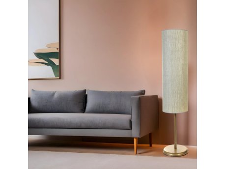 OPVIQ Podna lampa Noyan 534LUN4464