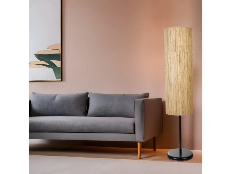 OPVIQ Podna lampa Noyan 534LUN4482