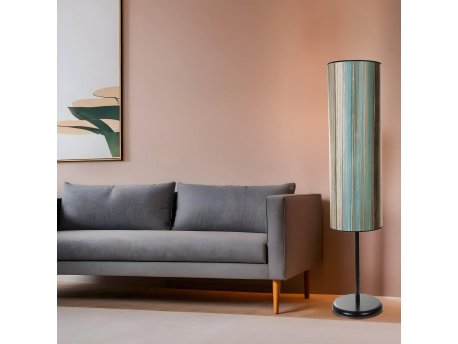 OPVIQ Podna lampa Noyan 534LUN4602