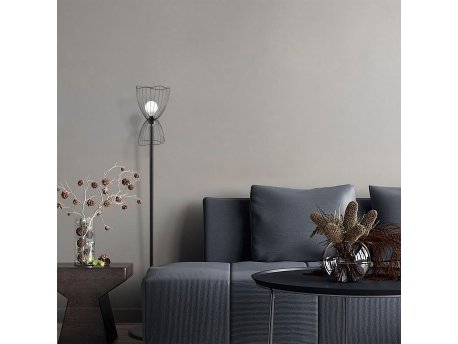 OPVIQ Podna lampa Zeyno 4110