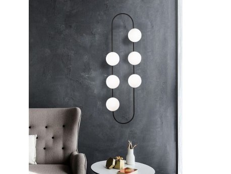 OPVIQ Zidna lampa Abakus 4921