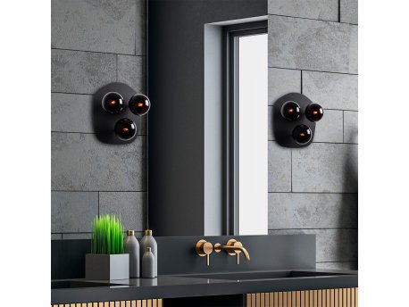OPVIQ Zidna lampa Well 11721