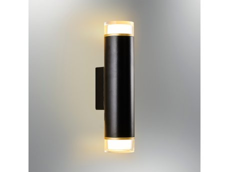 OPVIQ Zidna lampa L1596 Black