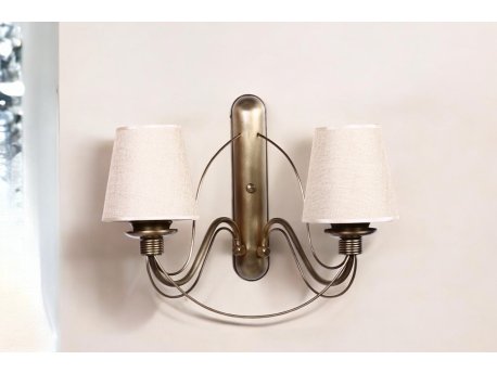 OPVIQ Zidna lampa Berfin 7758 2AP