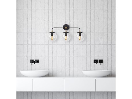 OPVIQ Zidna lampa Horn 12208
