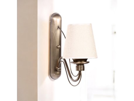 OPVIQ Zidna lampa Berfin 7758 1AP