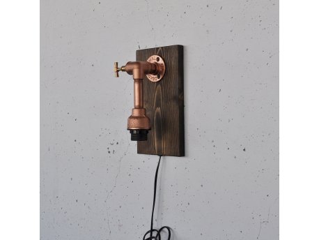 OPVIQ Zidna lampa Pp174