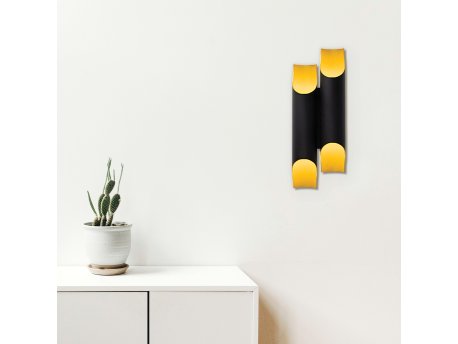 OPVIQ Zidna lampa Efsun 580 A
