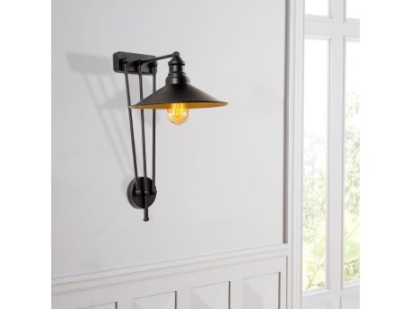 OPVIQ Zidna lampa Saglam 3744