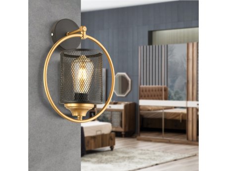 OPVIQ Zidna lampa AP 34
