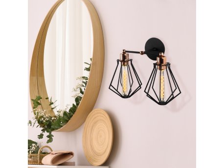 OPVIQ Zidna lampa Oylat N 1043
