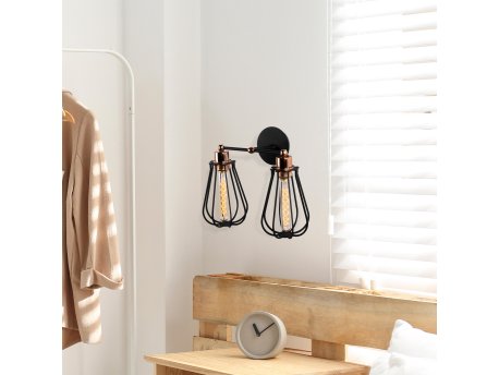 OPVIQ Zidna lampa Fetiye N 1121
